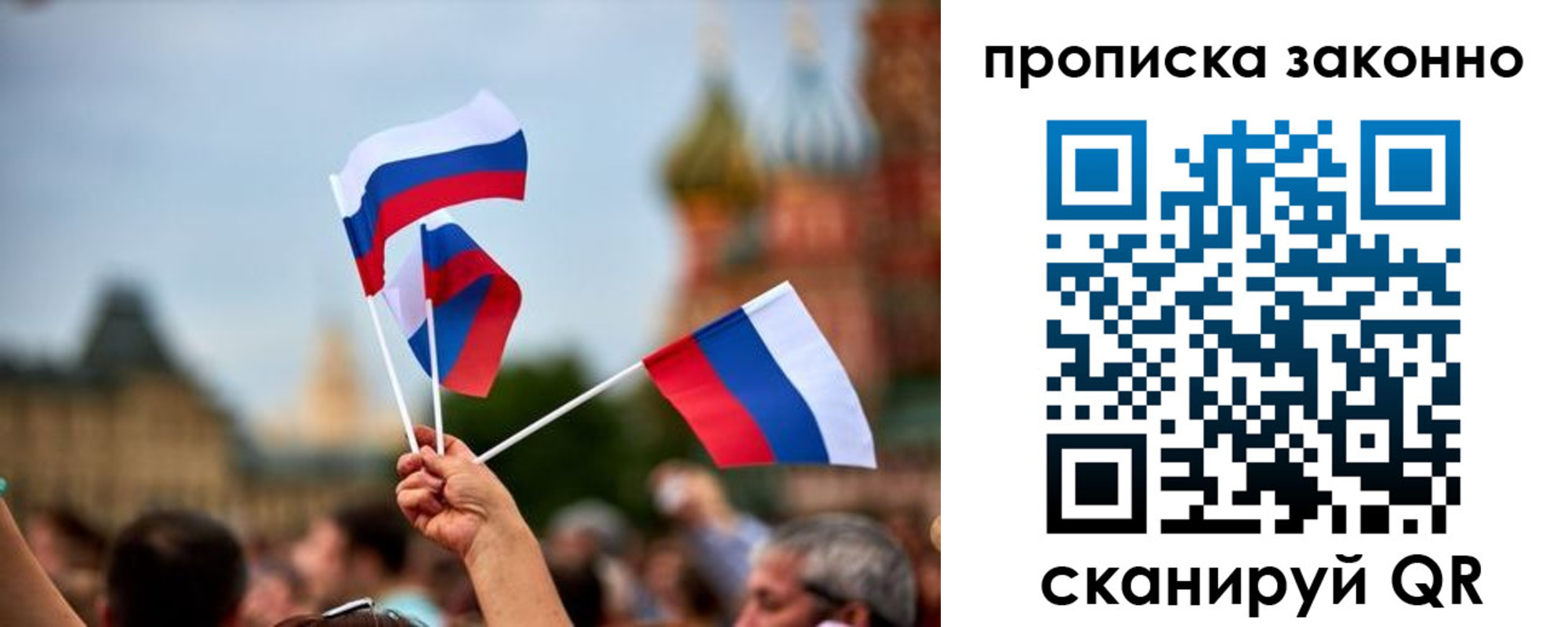 регистрация для школы в Касли